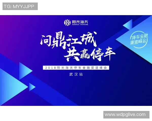 问鼎app官网下载安装-如何在官方渠道顺利下载并安装问鼎APP-问鼎app官网下载安装